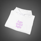 Women's "Age quod agis" - " Do what you are doing"(be present)" Hoodie