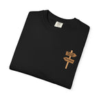 Women's "Aut viam inveniam aut facuam " - "Either I’ll find a way or I’ll make one " T-shirt