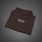 Men 's  "Labor Omnia Vincit " - "Work conquers all" Hoodie