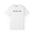 Men's "Dum Spiro, Spero"- "While I breathe, I hope" T-shirt
