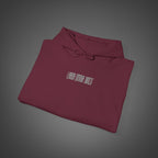 Men 's  "Labor Omnia Vincit " - "Work conquers all" Hoodie