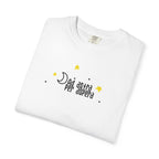 Women's "Ad astra per aspera" - "To the stars through difficulties" T-Shirt