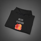 Women's "Amicus certus in re incerta cernitur - "A true friend is known in time of need" Hoodie