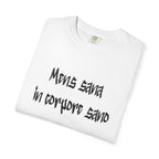 Men's "Mens sana in corpore sano" - "A healthy mind in a healthy body" T-shirt
