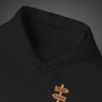 Women's  Aut viam inveniam aut facuam " - "Either I’ll find a way or I’ll make one " Hoodie